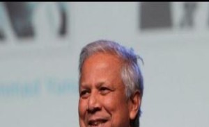 प्रारंभिक जांच में यह पाया गया है कि मोहम्मद यूनुस और बांग्लादेश के सेना प्रमुख तथा 61 अन्य  दोषी